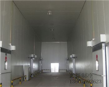 保鮮庫(kù)的工作原理是什么？分別是什么？